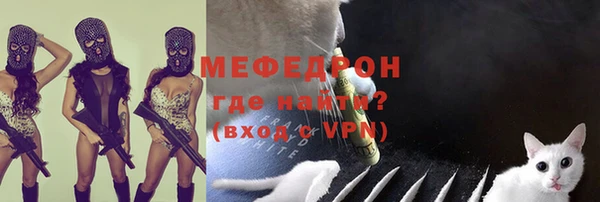 ALPHA PVP Баксан